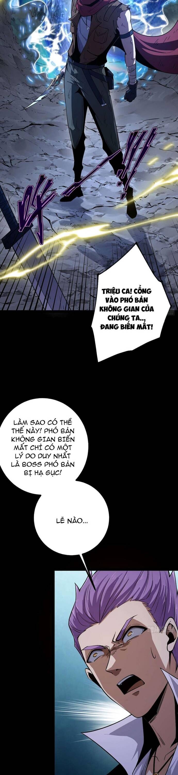 Vị Thần Của Tận Thế Chapter 12 - 8