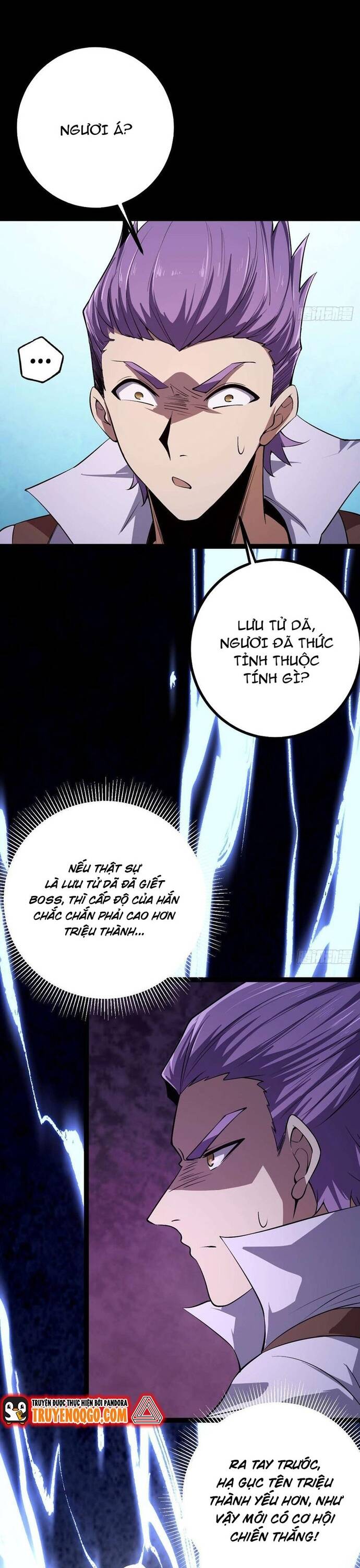 Vị Thần Của Tận Thế Chapter 12 - 12