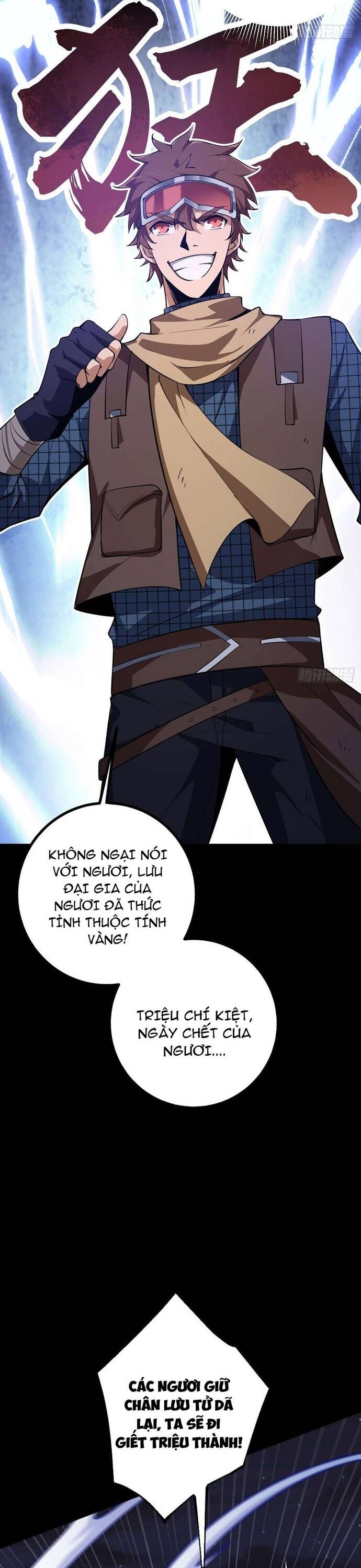 Vị Thần Của Tận Thế Chapter 12 - 13