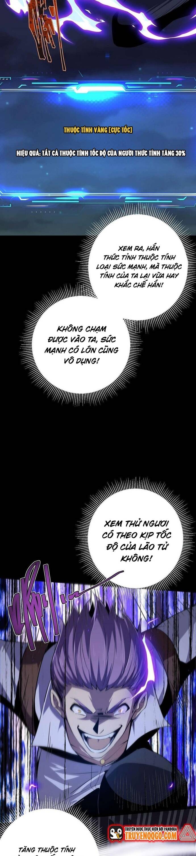 Vị Thần Của Tận Thế Chapter 12 - 18