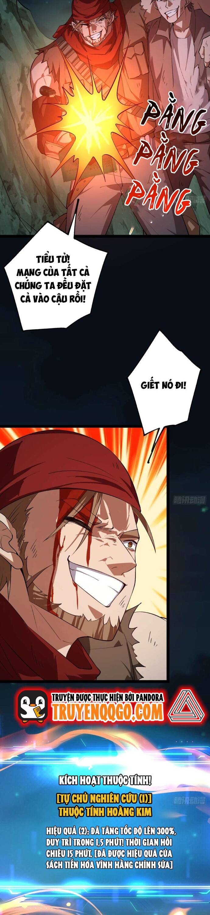 Vị Thần Của Tận Thế Chapter 11 - 5
