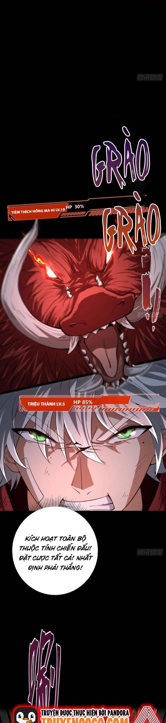 Vị Thần Của Tận Thế Chapter 11 - 7