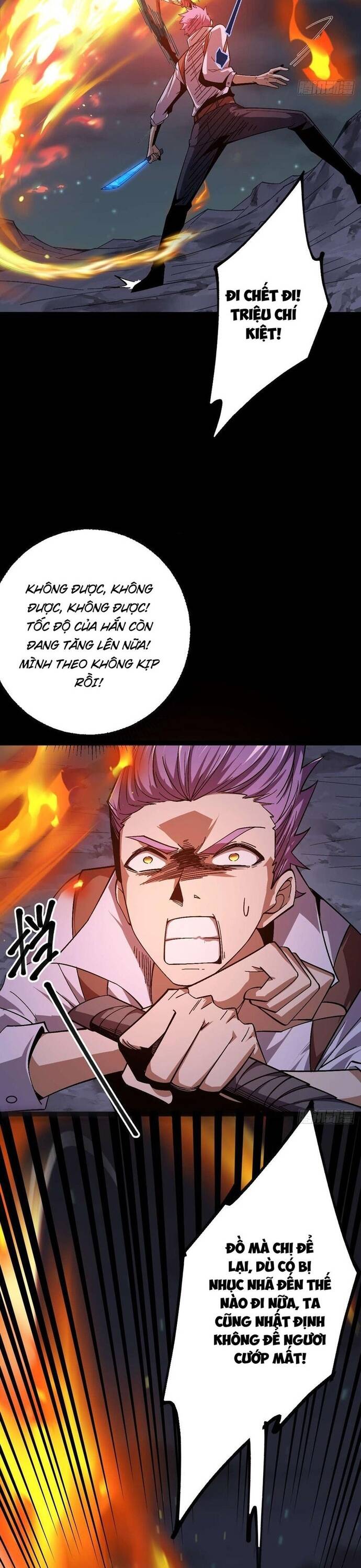 Vị Thần Của Tận Thế Chapter 12 - 28