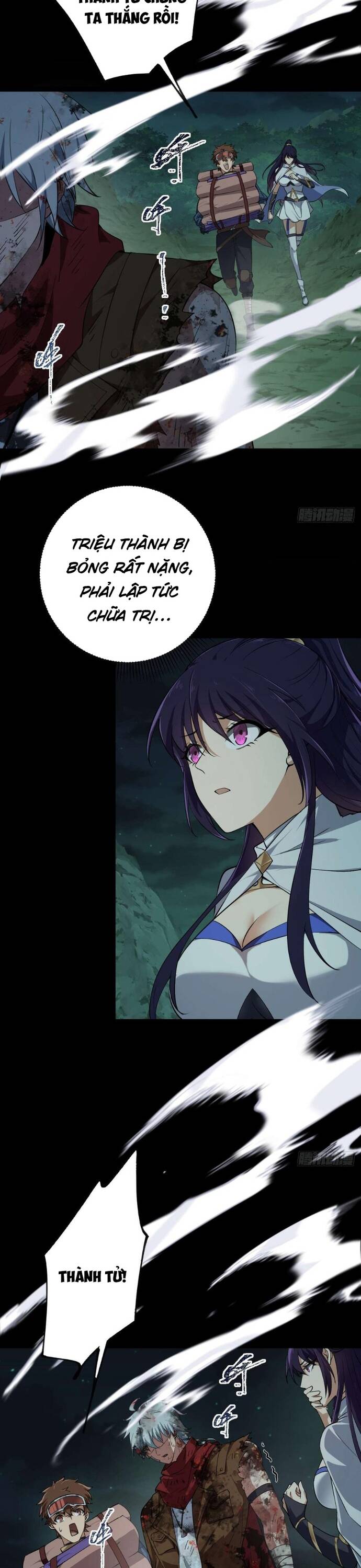 Vị Thần Của Tận Thế Chapter 11 - 18