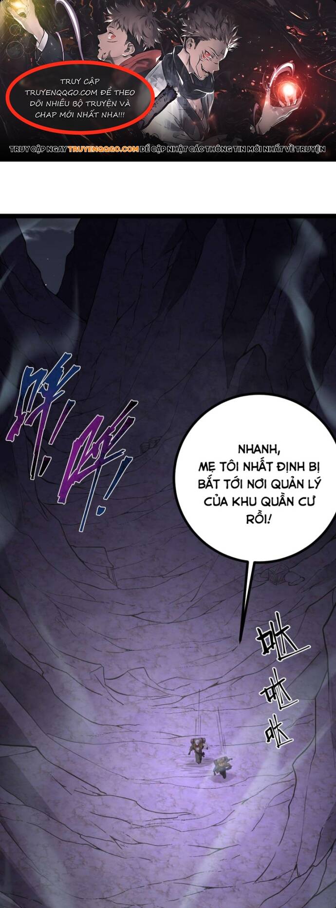 Vị Thần Của Tận Thế Chapter 13 - 1