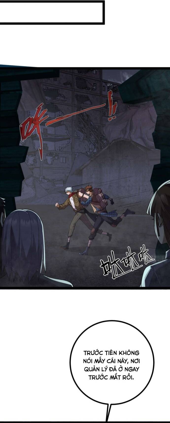 Vị Thần Của Tận Thế Chapter 13 - 9