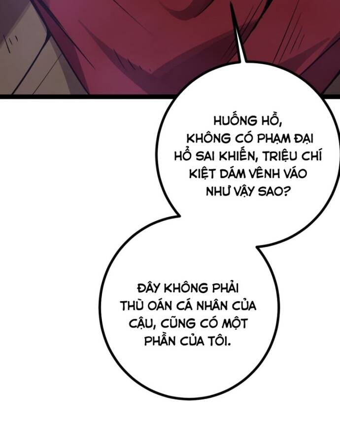 Vị Thần Của Tận Thế Chapter 13 - 25