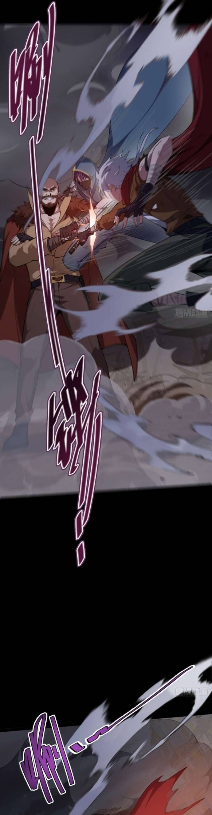 Vị Thần Của Tận Thế Chapter 14 - 3