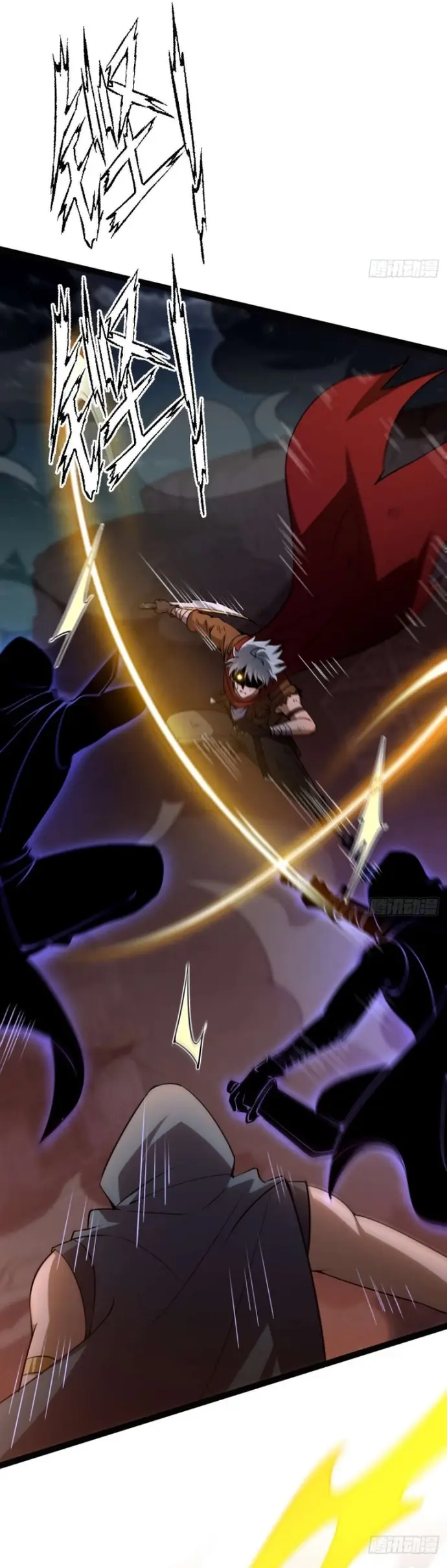 Vị Thần Của Tận Thế Chapter 15 - 5