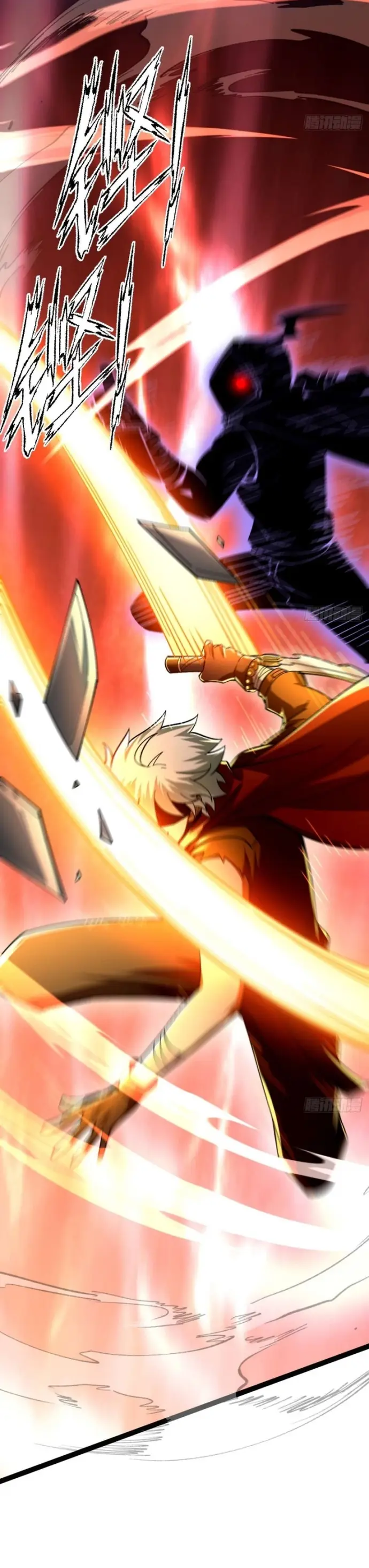 Vị Thần Của Tận Thế Chapter 15 - 32