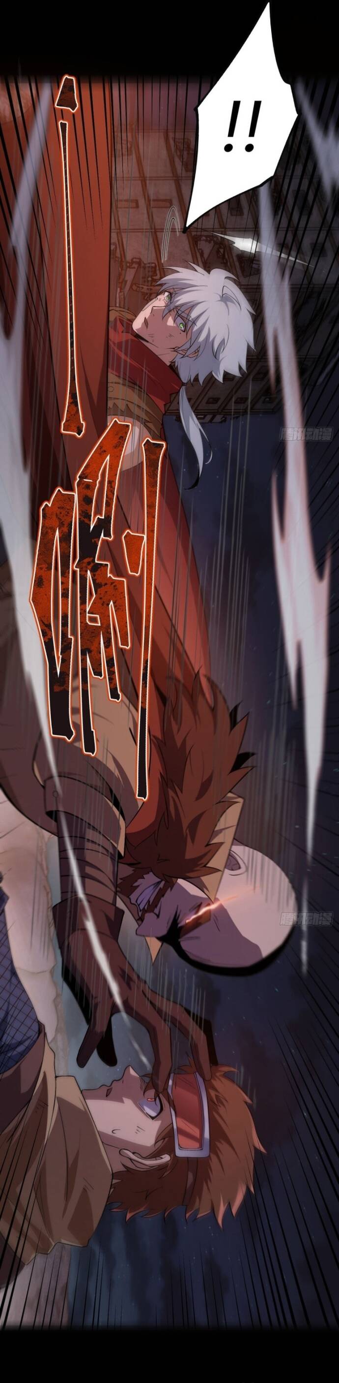 Vị Thần Của Tận Thế Chapter 16 - 14