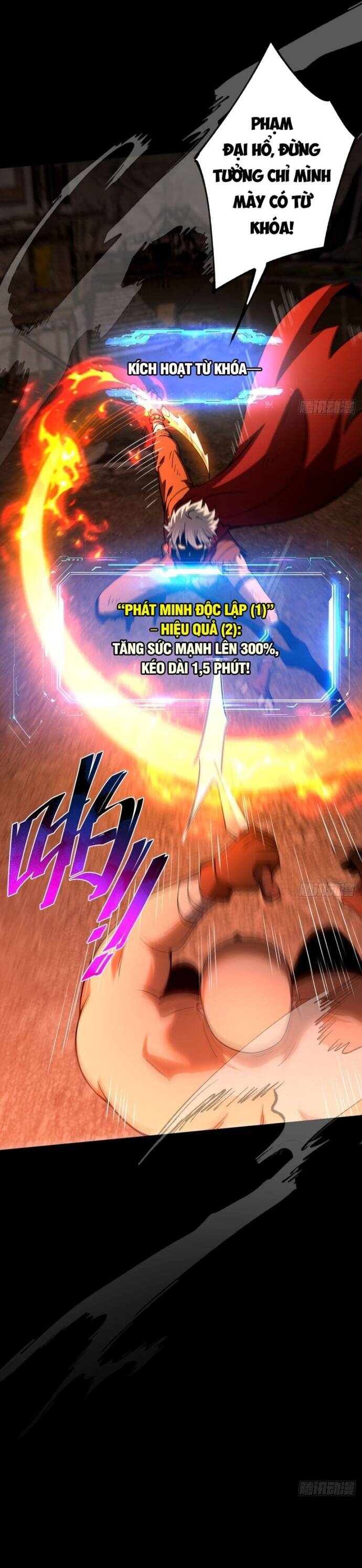 Vị Thần Của Tận Thế Chapter 17 - 4