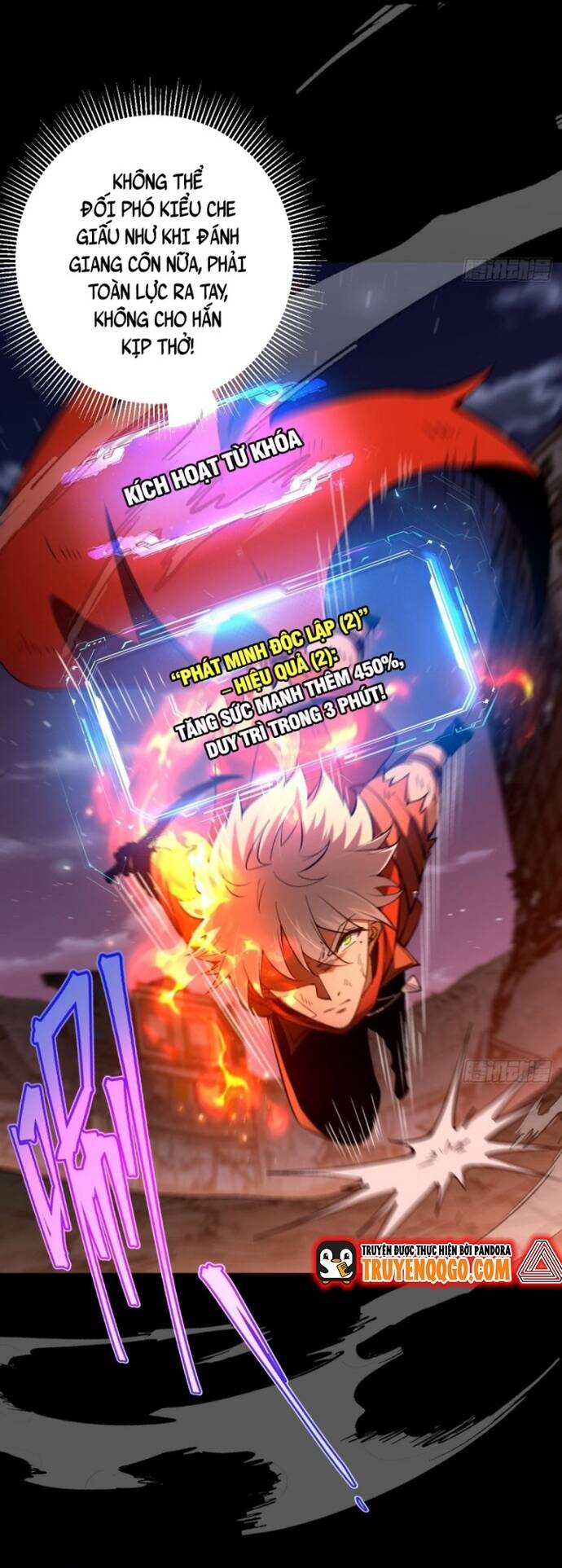 Vị Thần Của Tận Thế Chapter 17 - 6