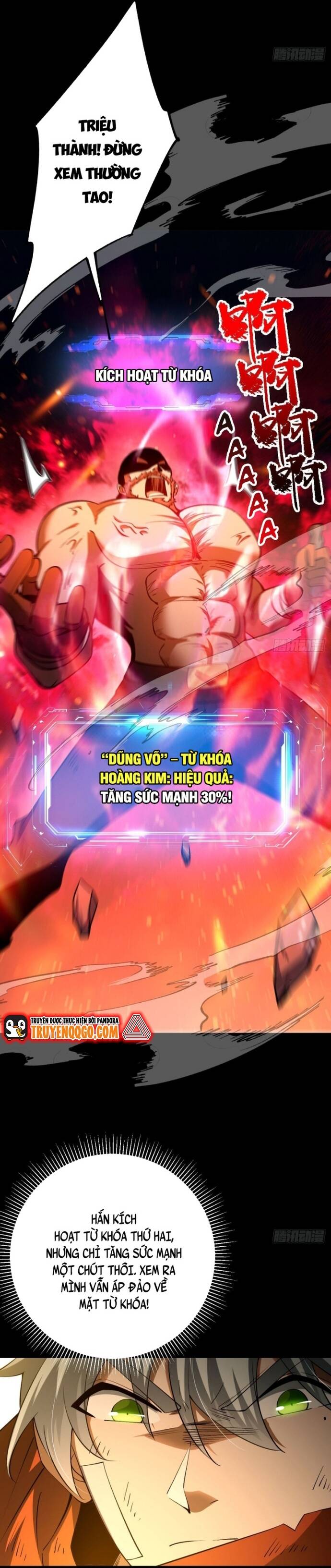 Vị Thần Của Tận Thế Chapter 17 - 12