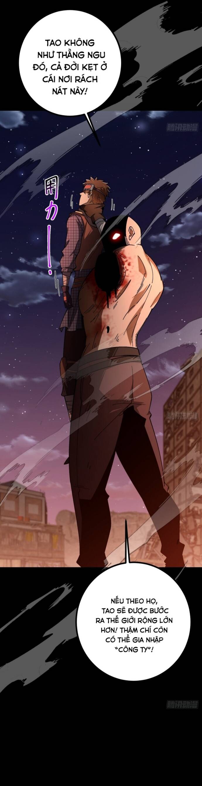 Vị Thần Của Tận Thế Chapter 17 - 26