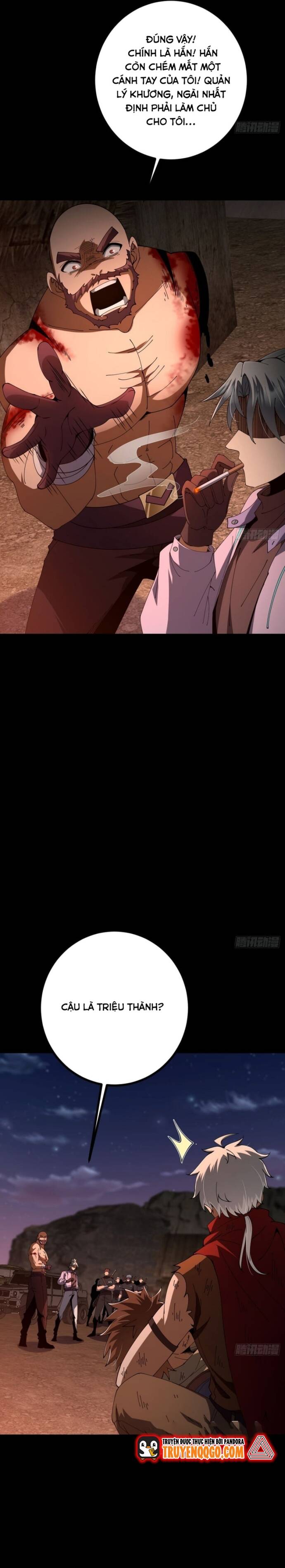Vị Thần Của Tận Thế Chapter 18 - 11