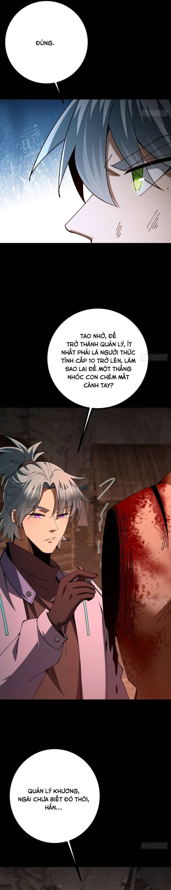 Vị Thần Của Tận Thế Chapter 18 - 12