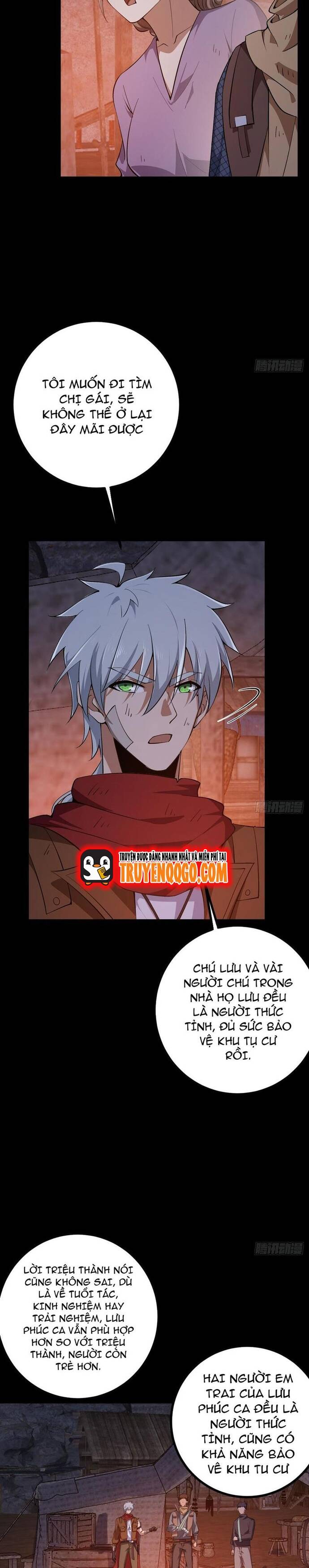 Vị Thần Của Tận Thế Chapter 19 - 11