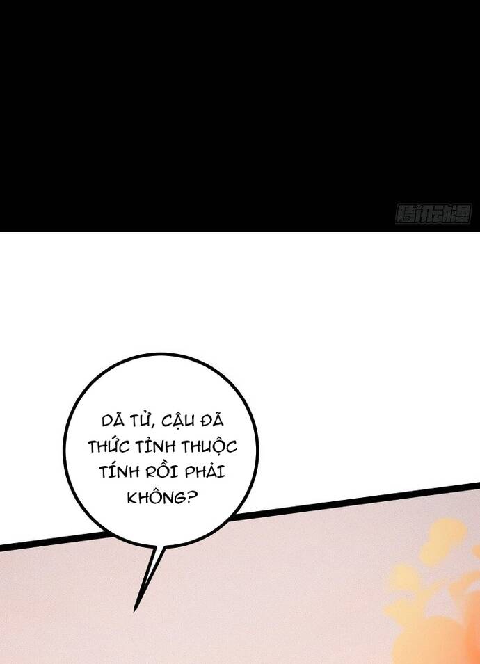 Vị Thần Của Tận Thế Chapter 2 - 3