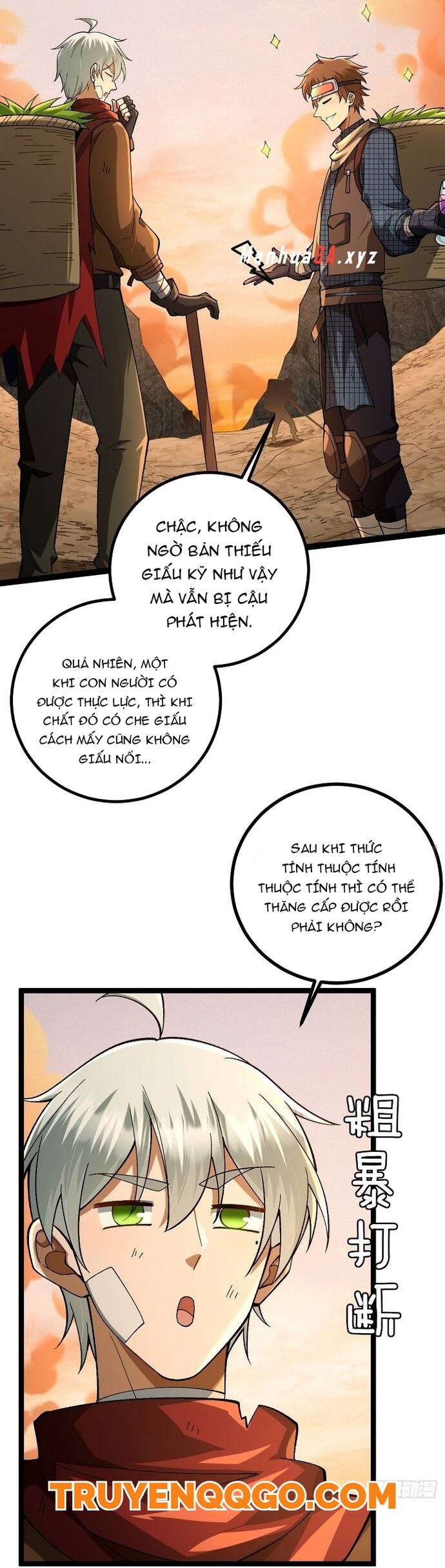 Vị Thần Của Tận Thế Chapter 2 - 4