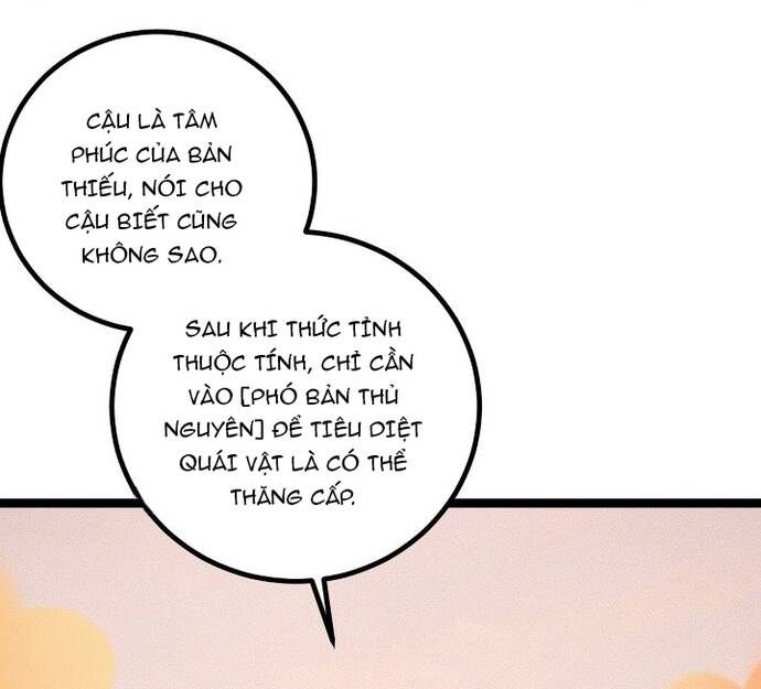 Vị Thần Của Tận Thế Chapter 2 - 5