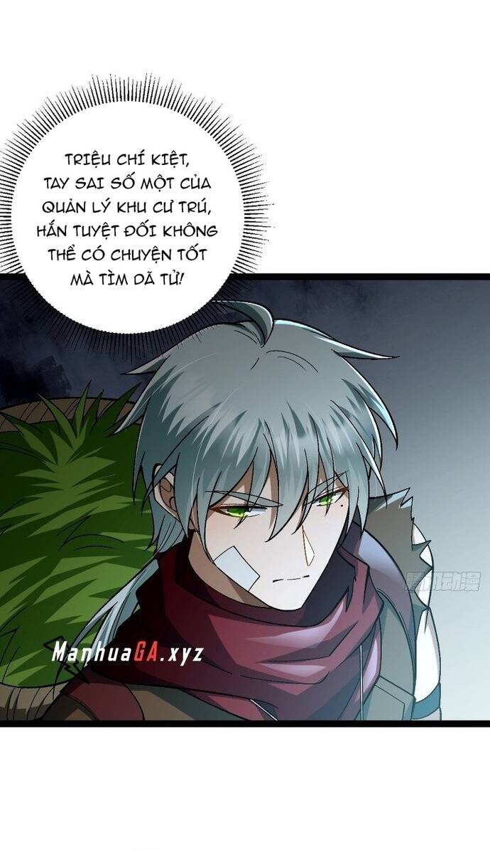 Vị Thần Của Tận Thế Chapter 2 - 15