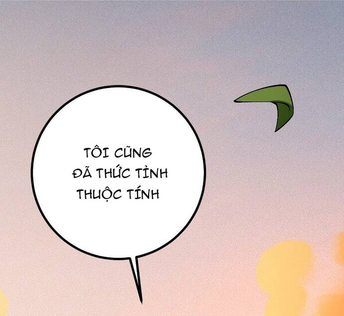 Vị Thần Của Tận Thế Chapter 2 - 29