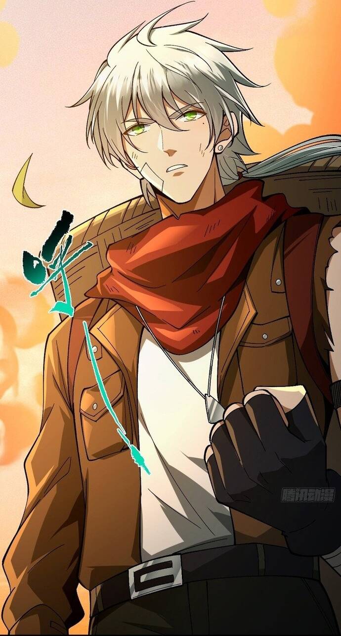 Vị Thần Của Tận Thế Chapter 2 - 30