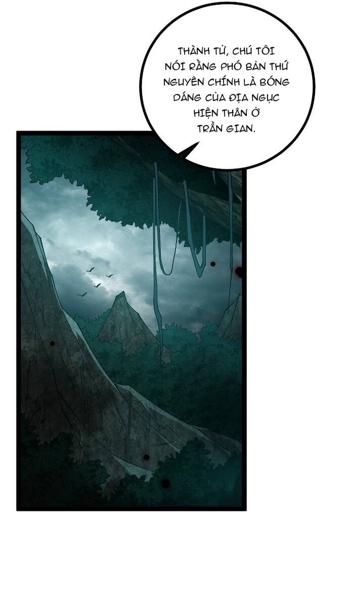 Vị Thần Của Tận Thế Chapter 2 - 49