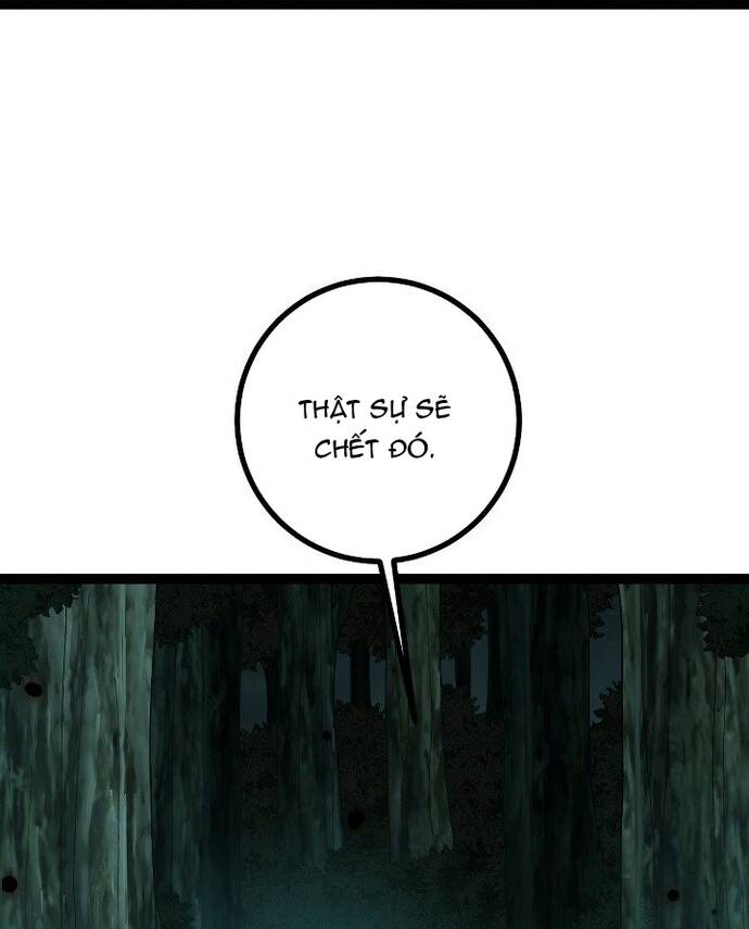 Vị Thần Của Tận Thế Chapter 2 - 57