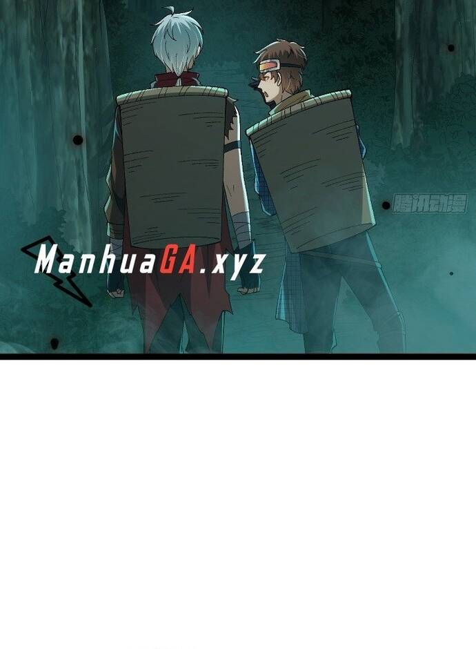 Vị Thần Của Tận Thế Chapter 2 - 58