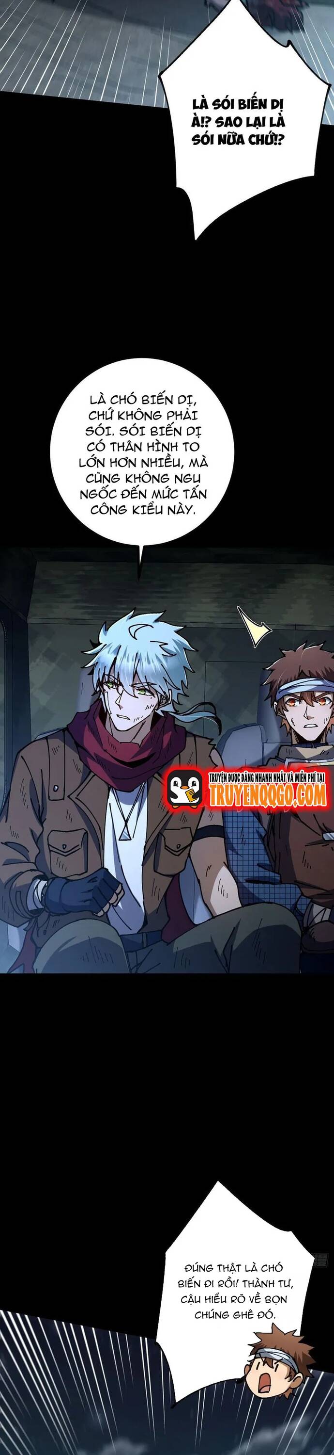 Vị Thần Của Tận Thế Chapter 20 - 11