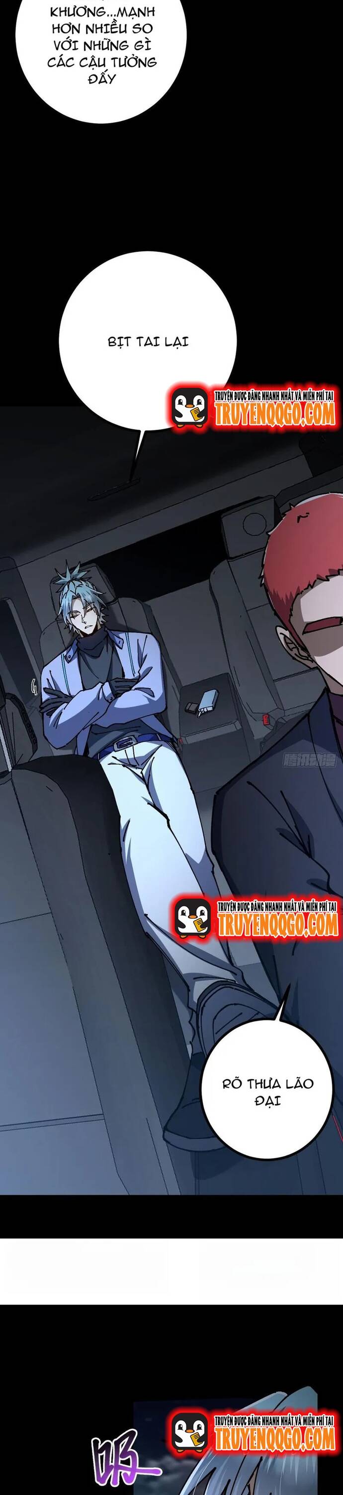 Vị Thần Của Tận Thế Chapter 20 - 13