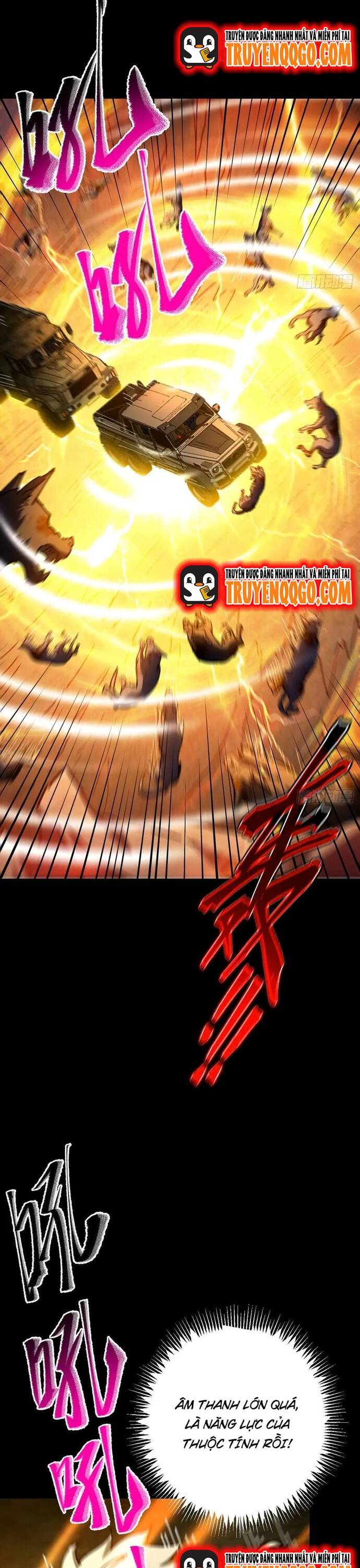 Vị Thần Của Tận Thế Chapter 20 - 16
