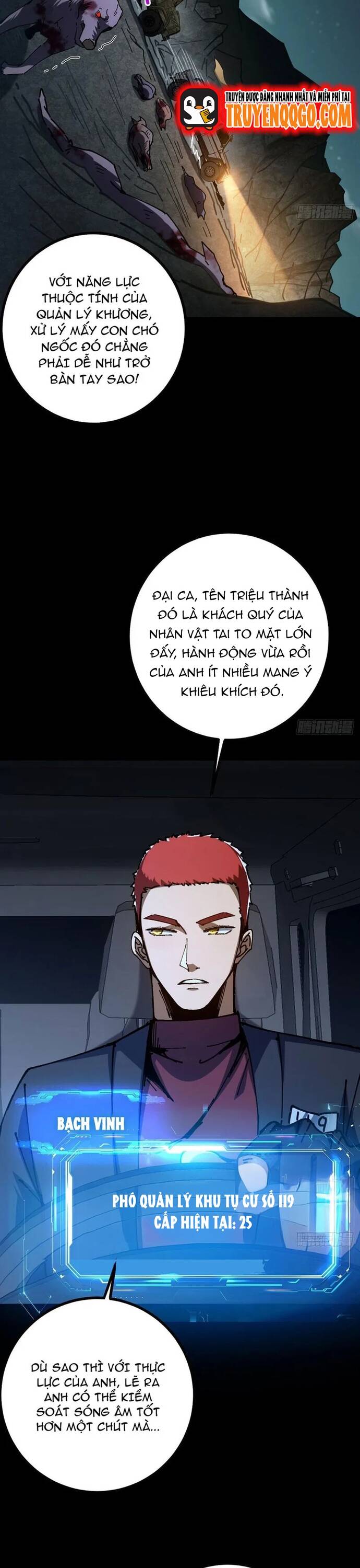 Vị Thần Của Tận Thế Chapter 20 - 19