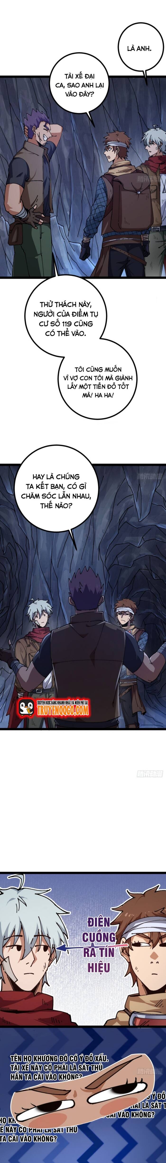 Vị Thần Của Tận Thế Chapter 21 - 16
