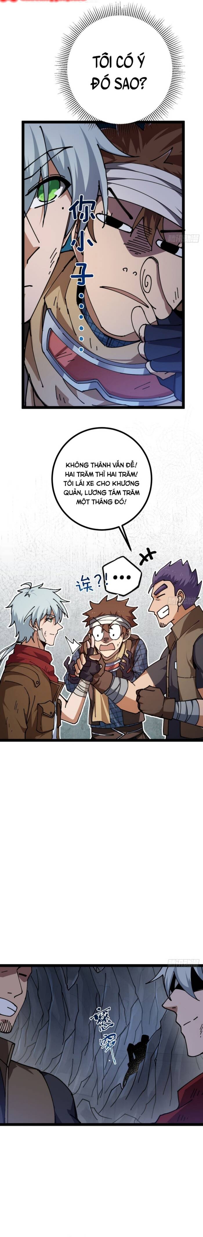 Vị Thần Của Tận Thế Chapter 21 - 18