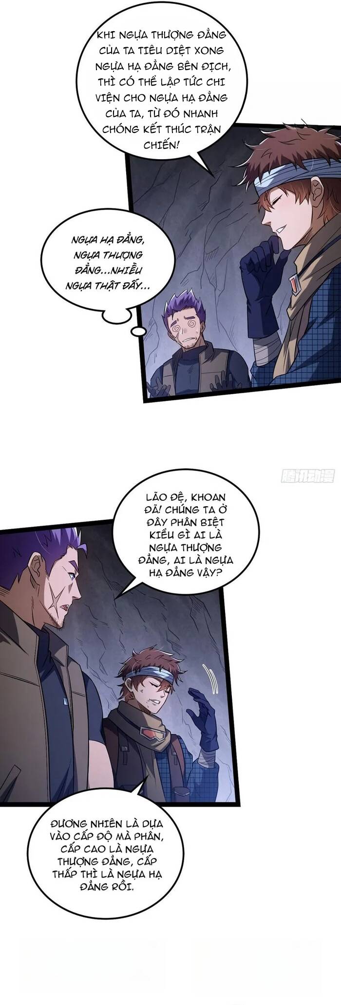 Vị Thần Của Tận Thế Chapter 22 - 11