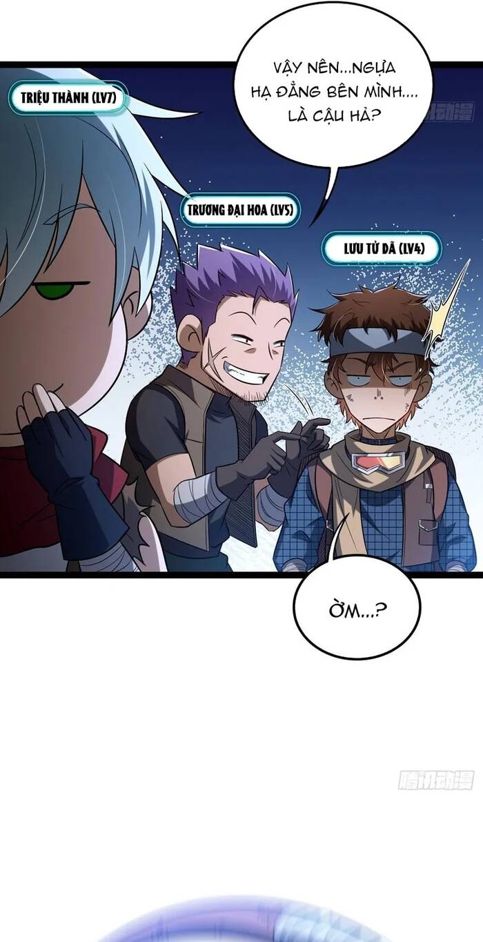 Vị Thần Của Tận Thế Chapter 22 - 12