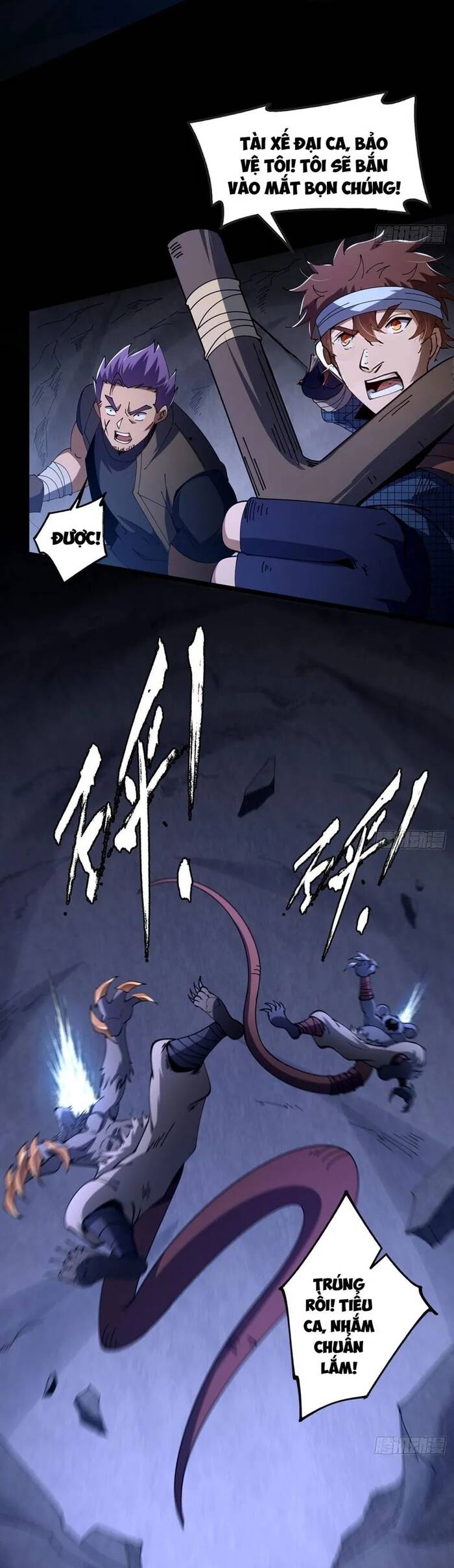 Vị Thần Của Tận Thế Chapter 22 - 14