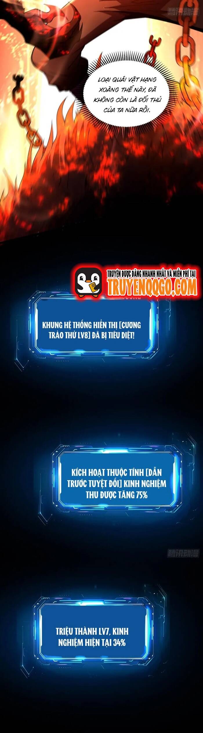 Vị Thần Của Tận Thế Chapter 22 - 20