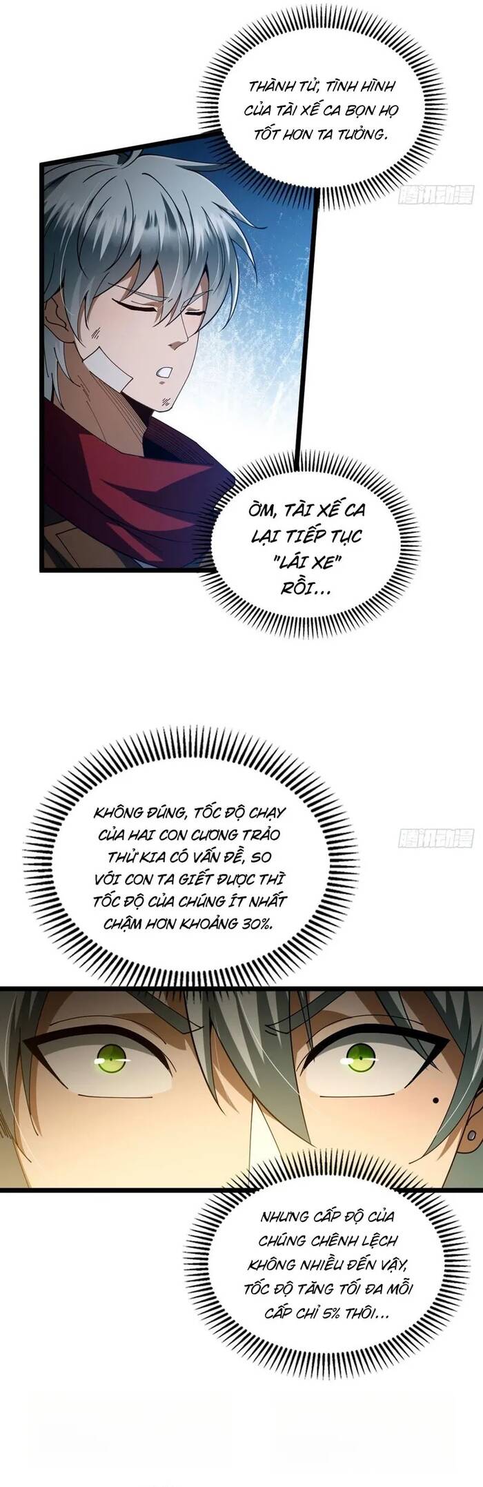 Vị Thần Của Tận Thế Chapter 22 - 22