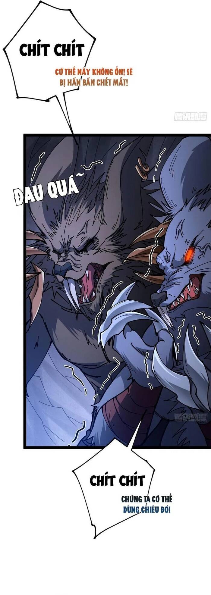 Vị Thần Của Tận Thế Chapter 23 - 7