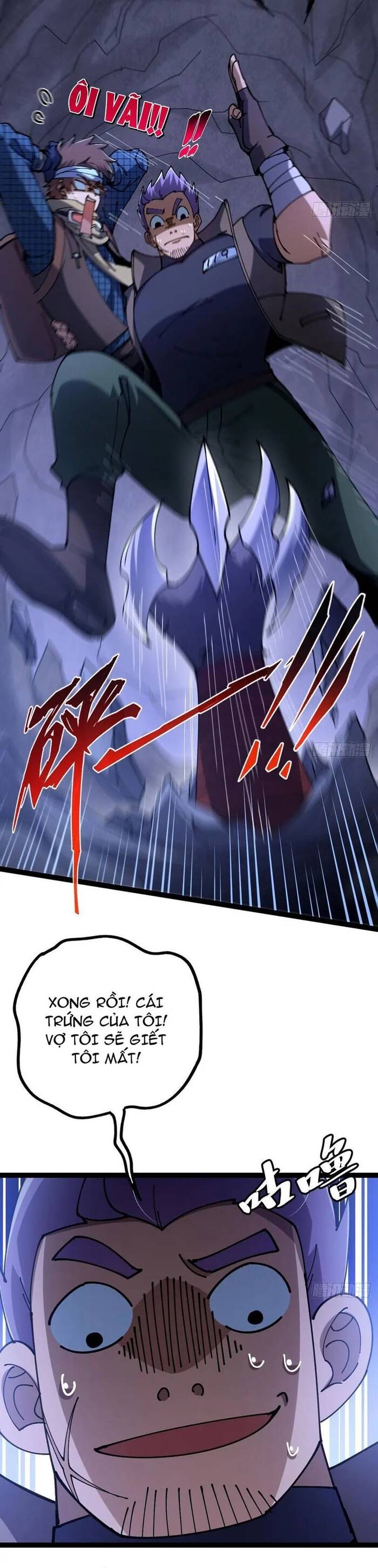 Vị Thần Của Tận Thế Chapter 23 - 12