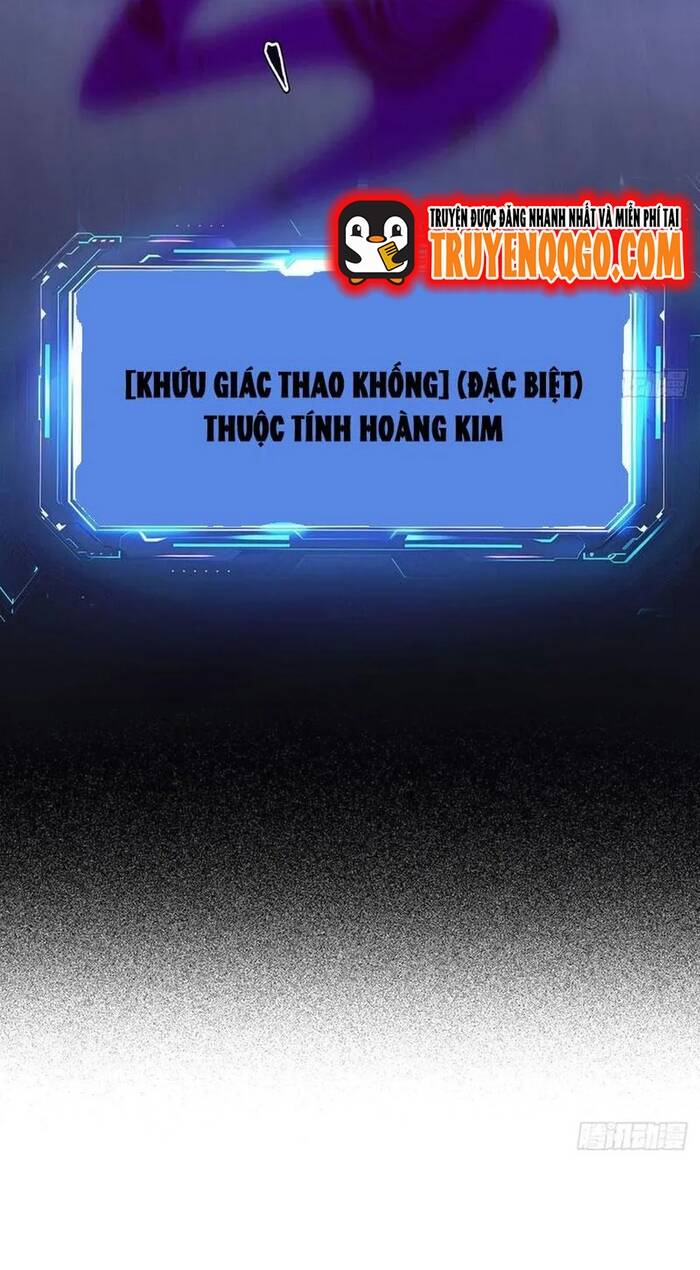 Vị Thần Của Tận Thế Chapter 23 - 14