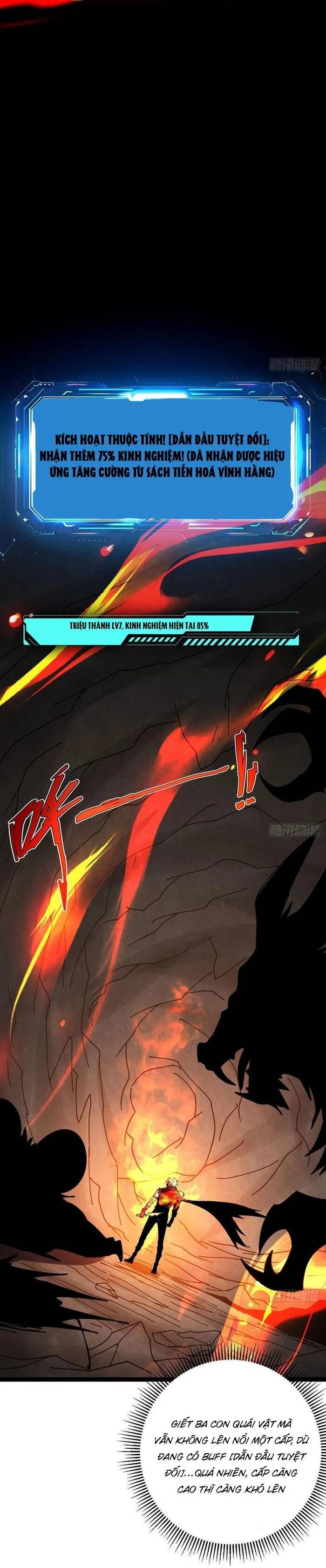 Vị Thần Của Tận Thế Chapter 23 - 16