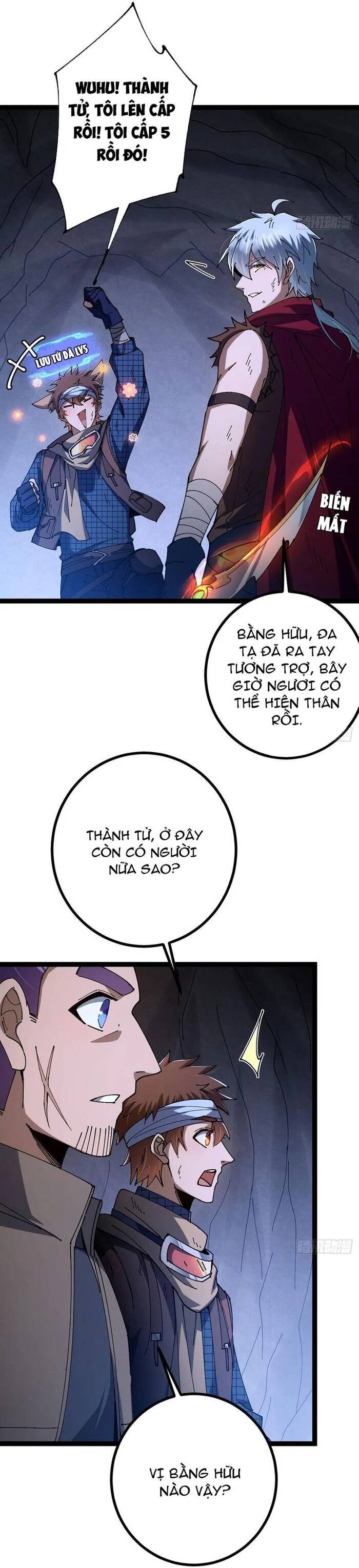 Vị Thần Của Tận Thế Chapter 23 - 18