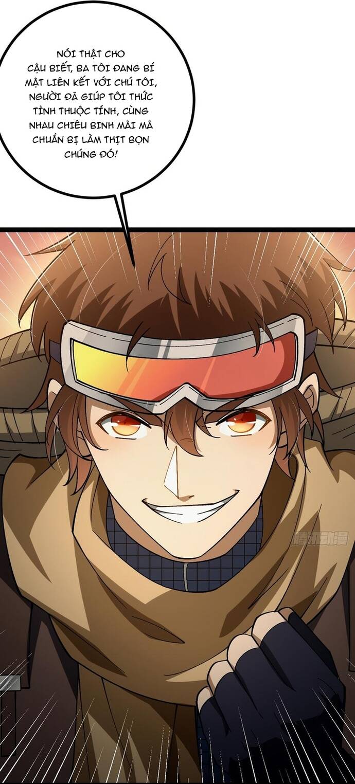 Vị Thần Của Tận Thế Chapter 3 - 5