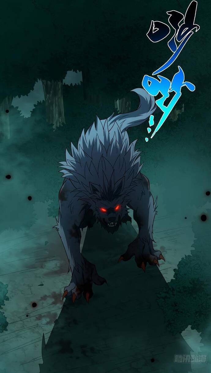 Vị Thần Của Tận Thế Chapter 3 - 30