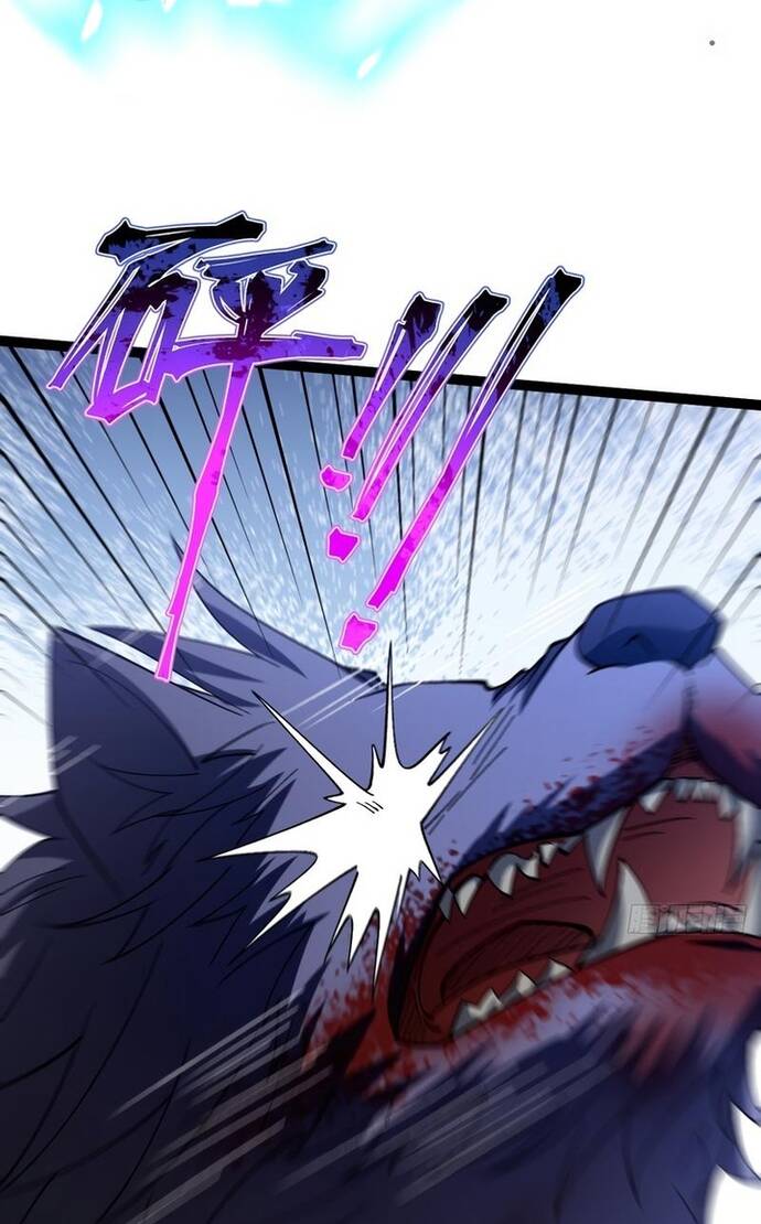 Vị Thần Của Tận Thế Chapter 3 - 43